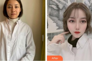 滕州美萊純韓整形醫(yī)院鄒平整形價(jià)格表附眼部綜合案例展示
