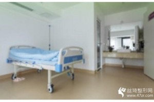 上海麗質(zhì)整形怎么樣？附隆胸手術(shù)案例身材逆襲