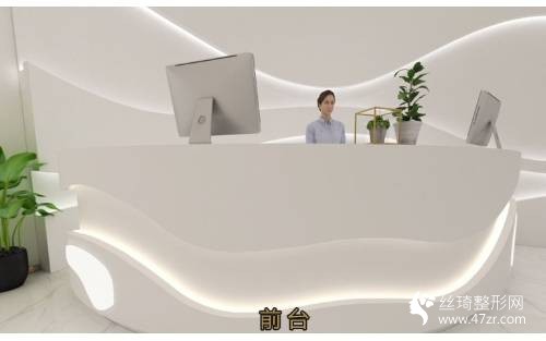 天后整容醫(yī)院怎么樣？假體隆胸案例分享及價(jià)格表