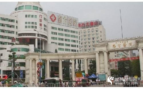 南方醫(yī)院整形哪個(gè)醫(yī)生好？雙眼皮手術(shù)價(jià)格專家介紹+手術(shù)前后對(duì)比圖