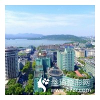 杭州中醫(yī)院美容科吸脂真實果反饋附較新價格表