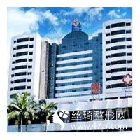深圳市人民醫(yī)院吸脂瘦腿果好不好附真人果分享和較新價(jià)格表