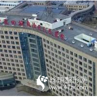 寧夏人民醫(yī)院整形美容科硬件設(shè)施怎么樣吸脂術(shù)日記分享附價(jià)格表