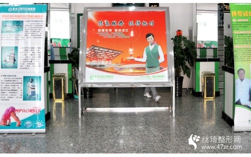 南寧艾媚兒整形醫(yī)院好不好？附腿部吸脂整形日記