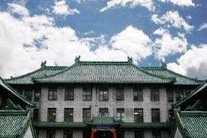 北京協和醫(yī)院醫(yī)學美容中心隆鼻價格公布|案例