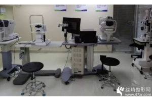 西安星伊美整形怎么樣？附隆鼻全過程和價格一覽