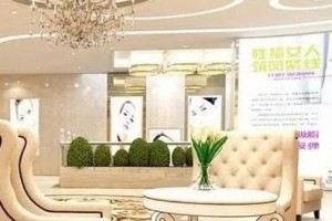 銀川華美整形醫(yī)院環(huán)境怎么樣隆鼻案例|價(jià)格表