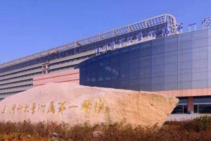 溫州附一醫(yī)院假體隆胸案例果分享附專家介紹