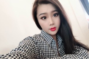 四川大學(xué)華西醫(yī)院整形科割雙眼皮醫(yī)生推薦|價(jià)格表