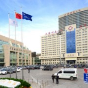 大連醫(yī)科大學附屬第二醫(yī)院整形科