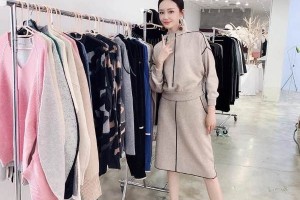 湖南第二人民醫(yī)院整形科光子嫩膚怎么樣？較新價格表