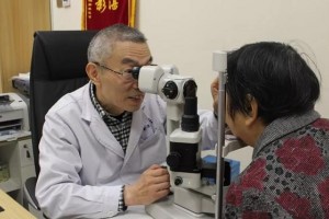 廣州睛亮眼科門診部王梅整形價(jià)格表附眼部案例展示