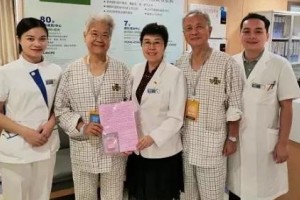 廣州愛(ài)爾眼科醫(yī)院林振德整形價(jià)格表附眼部案例展示