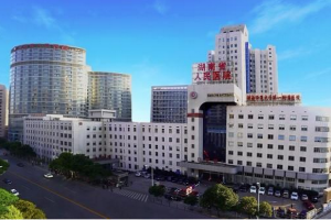 湖南省人民醫(yī)院割雙眼皮多少錢附案例分享|價格表