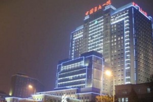 沈陽一大醫(yī)院整形科割雙眼皮果好不好案例|價格表