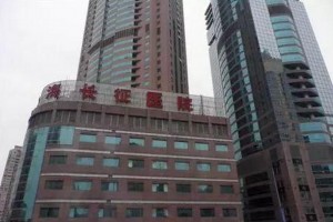 上海長(zhǎng)征醫(yī)院整形科隆鼻好不好果分享附價(jià)格表