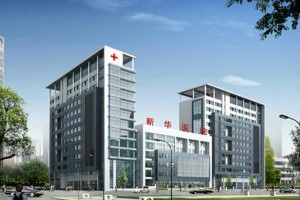 新華醫(yī)院整形科哪個(gè)醫(yī)生植發(fā)好|案例和2021價(jià)格表公布