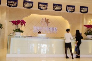 昆明夢(mèng)想整形美容醫(yī)院祛痘怎么樣？果對(duì)比圖