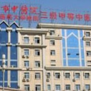 徐州中醫(yī)院整形外科