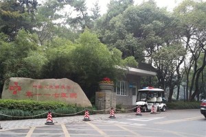 117醫(yī)院整形美容科環(huán)境好不好割雙眼皮案例|價格表