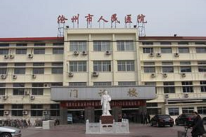 滄州人民醫(yī)院整形外科可以去除眼袋嗎|詳細費用|案例果圖