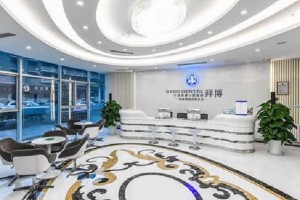 寧波拜爾口腔醫(yī)院種植牙設(shè)備專業(yè)嗎？哪個醫(yī)生技術(shù)好|價格表