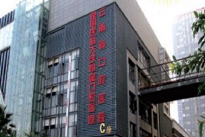 云南口腔醫(yī)院隱形矯正果？真人案例測評+地址