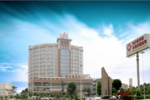 東莞市同濟(jì)光華醫(yī)院是不是公立醫(yī)院？烤瓷牙案例分享