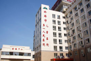 蚌埠一醫(yī)院祛斑整形果怎么樣？附案例分享|價格表