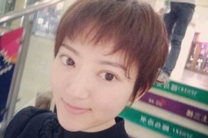 哈爾濱醫(yī)大二院整形美容科雙眼皮？真人案例+醫(yī)生介紹