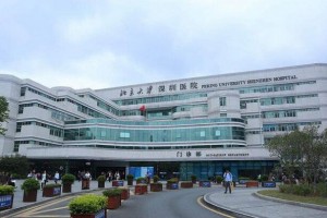 深圳北醫(yī)整容墊下巴收費(fèi)標(biāo)準(zhǔn)？醫(yī)生推薦+較新價格表