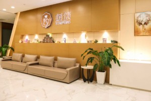 杭州媛頌怎么樣？靠譜不？醫(yī)院簡(jiǎn)介|地址|電話