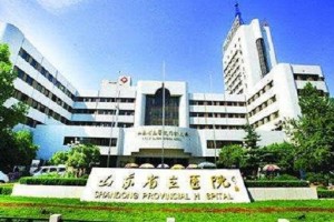 山東省立醫(yī)院整形科激光祛斑怎么樣+真人案例！