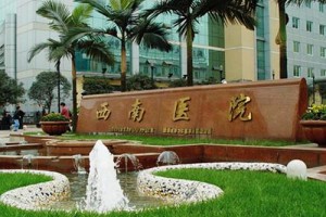 西南醫(yī)院整形科口碑怎么樣隆鼻手術(shù)親身感受|價格表