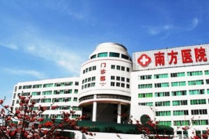 南方醫(yī)院整形科哪個醫(yī)生抽脂技術(shù)好？價格表+案例圖