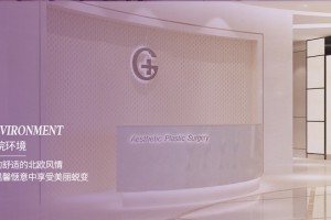 西安高一生整形怎么樣|切眉案例分享+2021價(jià)格表