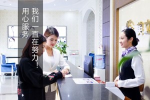 武漢美立方醫(yī)院的技術(shù)果怎么樣？附手術(shù)費(fèi)明細(xì)