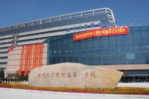 溫州附一醫(yī)/硅膠隆鼻真實案例&價格表