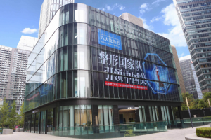 成都八大處整形隆鼻技術(shù)怎樣|成功案例圖！