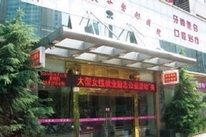 濟南集美整形醫(yī)院專家介紹\吸脂手術(shù)案例+價格表