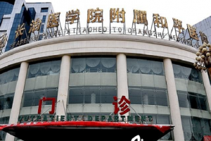 長治和平醫(yī)院整形美容科祛斑設備專業(yè)嗎？醫(yī)生推薦