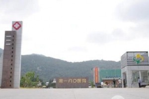 泉州180醫(yī)院整形科怎么樣？附祛眼袋專家介紹&案例圖