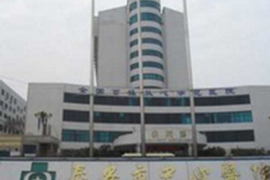 泰安中心醫(yī)院整形科全切雙眼皮案例分享！