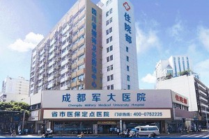 成都軍大美容整形醫(yī)院？鼻部手術真實案例分享！