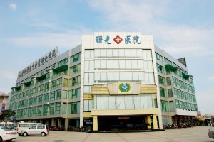 汕頭曙光醫(yī)院硬件設(shè)施怎么樣切開雙眼皮醫(yī)生推薦