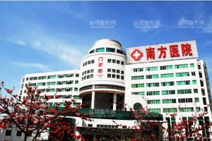 廣州南方醫(yī)院可以植發(fā)嗎？附案例&價(jià)目表