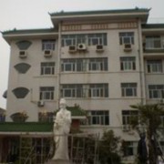 射陽縣中醫(yī)院整形科