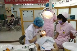 錦州市院口腔醫(yī)院牙齒矯正果好不好|醫(yī)院介紹|價(jià)格表