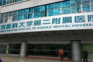 廣西醫(yī)科大學(xué)植發(fā)好不好？真人植發(fā)案例+價格表