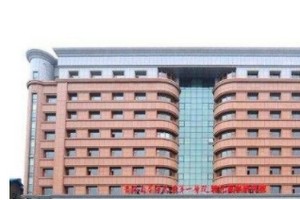 吉大一院整形科是正規(guī)的嗎？價格表|定點(diǎn)雙眼皮整形案例